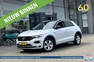 Volkswagen T-Roc - 345671921-0