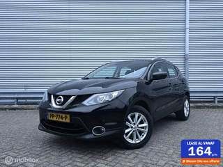 Nissan QASHQAI - 162410185-0
