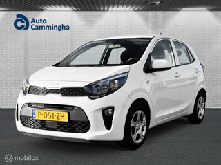 Kia Picanto - 292055729-0