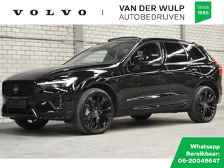 Volvo XC60 - afbeelding nr 1