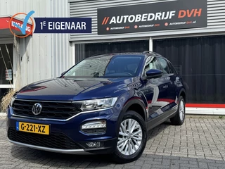 Volkswagen T-Roc - 187116182-0