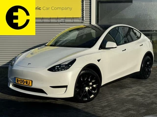 Tesla Model Y - 20675774-0