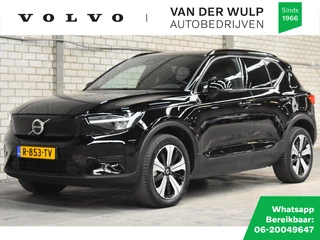 Volvo XC40 - afbeelding nr 1