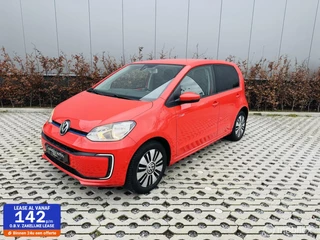 Volkswagen e-up! - 236684543-0