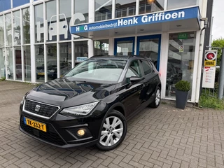 SEAT Arona - 431664895-0