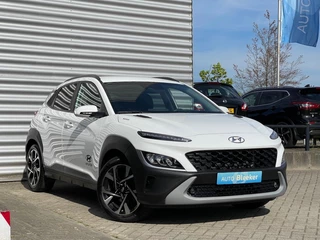 Hyundai Kona - afbeelding nr 10