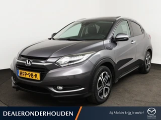 Honda HR-V 1.5 i-VTEC Executive | Automaat • Trekhaak • Schuifdak • LED • Keyless