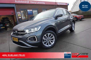Volkswagen T-Roc - 68729685-0