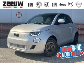 Fiat 500e - afbeelding nr 1
