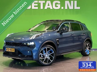 Lynk & Co 01 - 432489683-0
