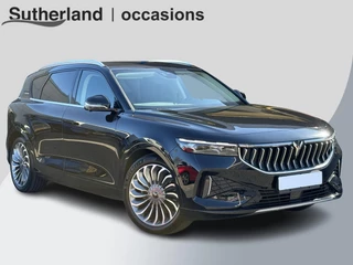 Voyah Free Flagship 4WD 106 kWh
