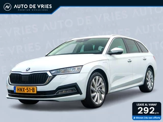 Škoda Octavia Skoda Octavia Combi 1.4 TSI iV PHEV 204pk Business Edition | Navigatie | Full LED | Trekhaak - afbeelding nr 1