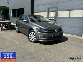 Volkswagen Polo - 325210257-0