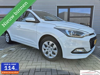 Hyundai i20 - 350304867-0