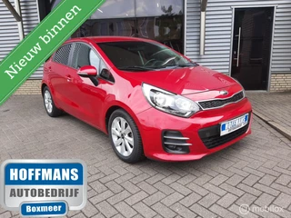 Kia Rio - 486885738-0