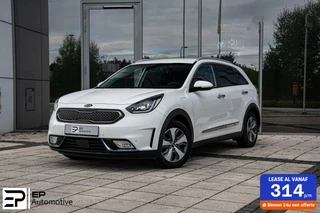 Kia Niro Kia Niro 1.6 GDi Hybrid Executive|Full Led|VOL|JBL|Trekhaak| - afbeelding nr 1