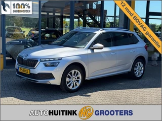 Škoda Kamiq - 45405673-0