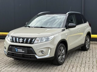 Suzuki Vitara 1.0 Boosterjet Stijl TREKHAAK | NIEUWSTAAT