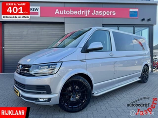 Volkswagen Transporter - 45574003-0