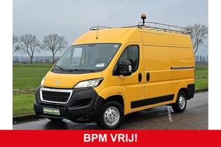 Peugeot Boxer AC 2xSCHUIFDEUR OMVORMER EURO6 - afbeelding nr 1