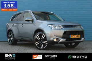 Mitsubishi Outlander - 341383304-0