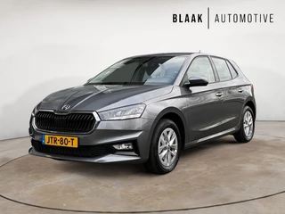 Škoda Fabia 1.0 TSI Busines Edition | virtual cockpit