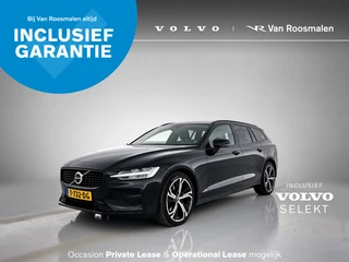 Volvo V60 - 174685877-0