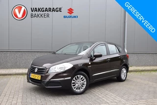 Suzuki S-Cross Suzuki SX4 S-Cross 1.6 Comfort | Middenarmsteun | Navigatie | Cruise control | - afbeelding nr 1