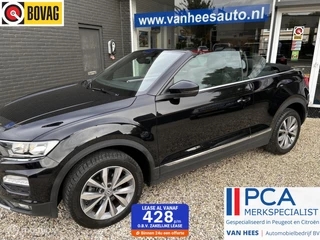 Volkswagen T-Roc - 133882567-0