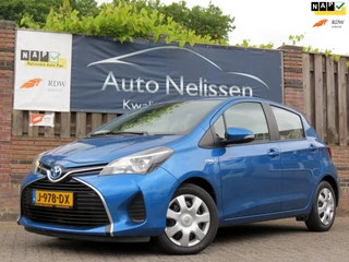Toyota Yaris Toyota Yaris 1.5 Hybrid Lease | NIEUWE TYPE | NAVIGATIE | ACHTERUITRIJCAMERA | CLIMA-AIRCO | KEYLESS START | - afbeelding nr 1