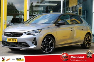 Opel Corsa - 26081555-0