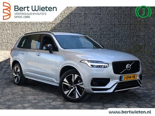 Volvo XC90 - afbeelding nr 1