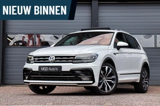 Volkswagen Tiguan - 406959406-0
