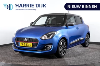 Suzuki Swift | Adapt. Cruise |Stoelverw. | Camera | NAV + App. Connect | ECC | Afn. Trekhaak | LM 16