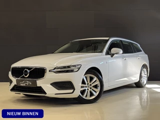 Volvo V60 - 507612731-0