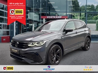 Volkswagen Tiguan 1.4 TSI eHYBRID R-LINE TREKHAAK/CAMERA/ELEK-KLEP/ACC/IQ/STOEL+STUURVERW