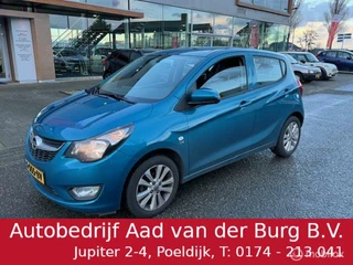 Opel KARL - 11680739-0