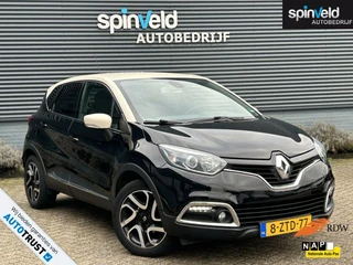 Renault Captur - 263052817-0