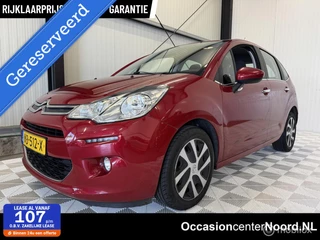 Citroën C3 Citroen C3 1.2 PureTech Selection | Airco | Cruise | Navi - afbeelding nr 1