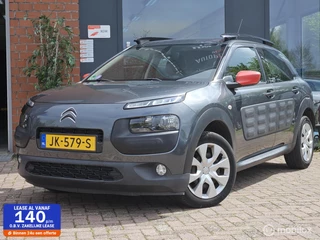 Citroën C4 Cactus - 488103675-0