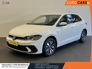 Volkswagen Polo - 267328479-0