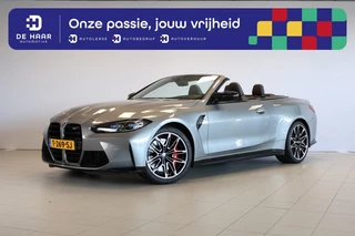 BMW M4 - 96596817-0