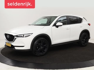 Mazda CX-5 - 186350399-0