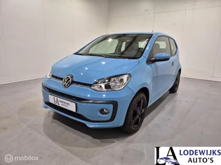 Volkswagen up! 1.0