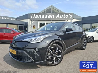 Toyota C-HR Toyota C-HR 1.8 Hybrid Dynamic - afbeelding nr 1