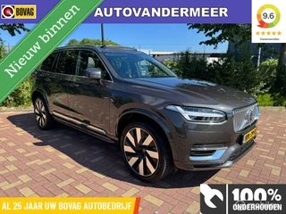 Volvo XC90 - 374413532-0
