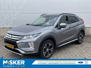 Mitsubishi Eclipse Cross - 313764385-0