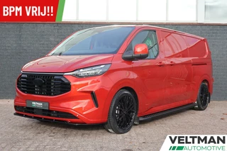 Ford Transit Custom - 106337374-0