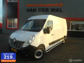 Renault Master - 267267708-0