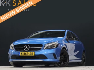 Mercedes-Benz A-Klasse - 467633580-0